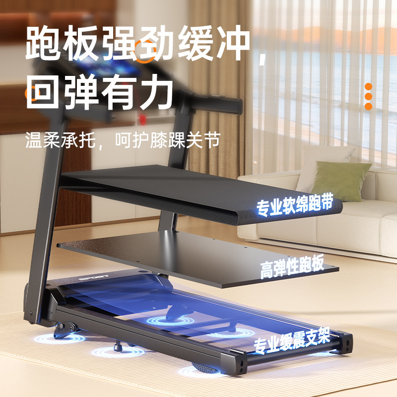 Mute universal stepper, folding massager for gym, for running, fall protection 2