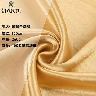 ȫ��ɫ�����I��260g�´�����̾����I���������������B��ȹ����