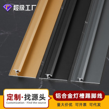 ���ưl�����_���X�Ͻ�Ƕ��ʽ���۵��_������led���N�_�����l�S