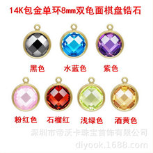 ����14K�����έh8mm�p���������P�ʯ����β�β�����h����