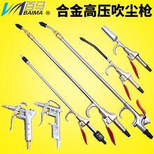 �Ͻ�߉����{�~���L����s���L�״��m�����촵�L����ӳ��҉m�☌