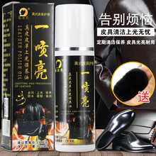 ���]ֱ�N�ם���120mlһ����Ƥ���o�턩�Ϲ�oɫ���B��Ƥ��ƤЬ��