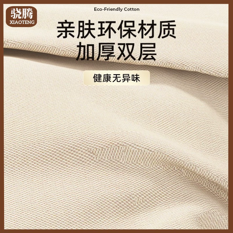 Foldable storage box for home use, cloth, big storage system