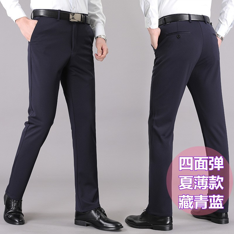 Summer Thin Style B Four-Side Stretch [Navy Blue]