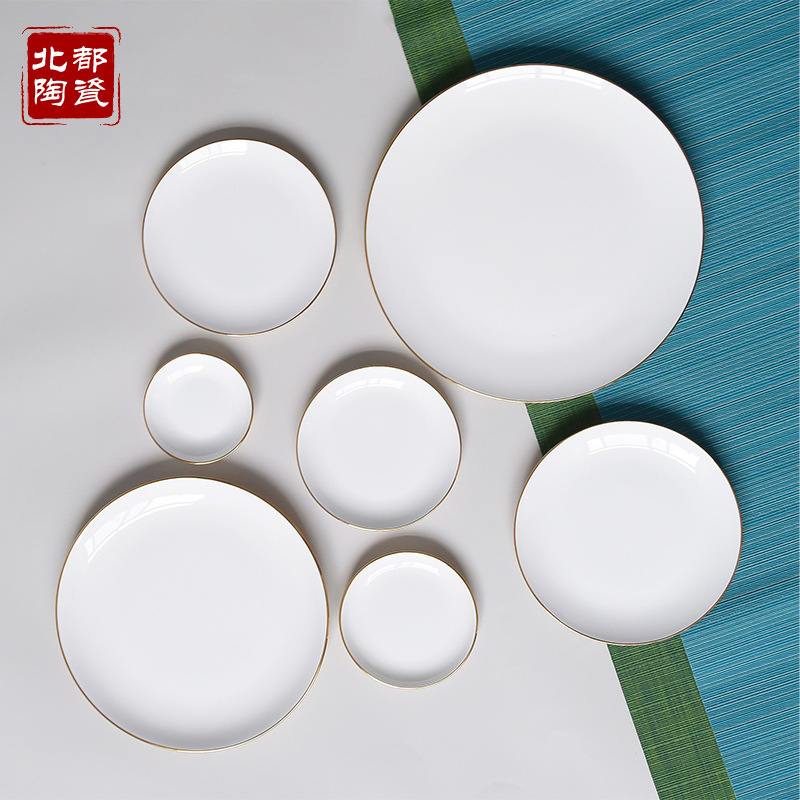 세라믹 식기 세트, 서양식 스테이크, 디저트, 샐러드, 가정용, 화이트, 호텔 플레이팅, 금테 골드 도자기 접시