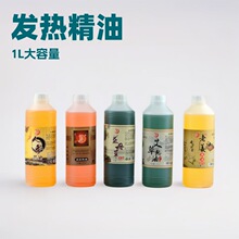 ������1000ml�ݱ����B�� ֲ����ȡ����Ժ ���~���ͮ��w���B�;���