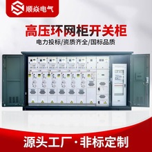 �߉��h�W�_�P��HXGN���������늙�SF6�_�]����♙KYN28�_�P��