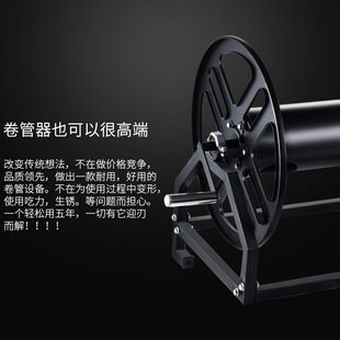 Stainless steel pipe coiler pesticide spreader pesticide spreader 2 points 4 water pipes agricultural pipe collection rack wire coiler hand coil machine