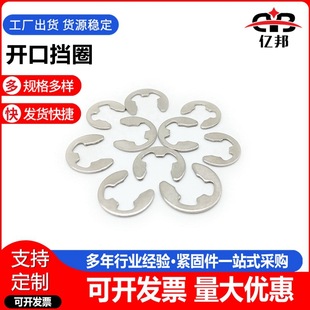 304���P��_�ړ�Ȧ  E�͓�Ȧ  ��Ȧ  ���� ��1.5-��20