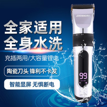 ���l����Ƽ��^�l�����Լ����^����ӌ��I�l��늄����^����ͯ����