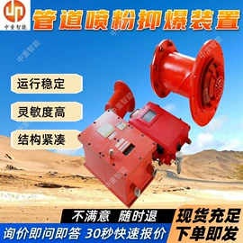 矿山施工设备;矿业输送设备;矿用提升设备