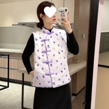 �ֹ��޻��R��2025�͹���ʽ�¿���L��ů����P�۱��������R������