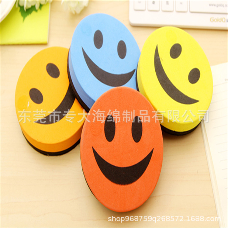 卡通表情EVA海绵白板擦    细腻海绵除尘办公黑板擦子