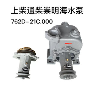 ����762D-21C������ˮ���ϲ�6135Ƥ���P�������~�~݆�������^