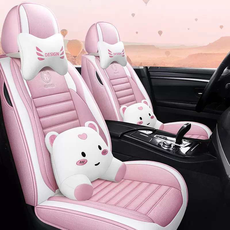 21年新款全包全麻卡通四季汽车坐垫
