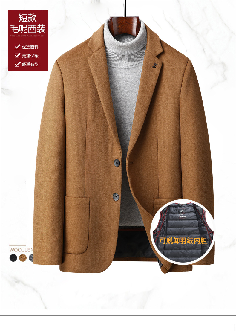 A4788 1830K ÁO VEST NAM SUZTDE VEST MÙA XUÂN THU ĐÔNG THỜI TRANG NAM G05 SẢN PHẨM MỚI
