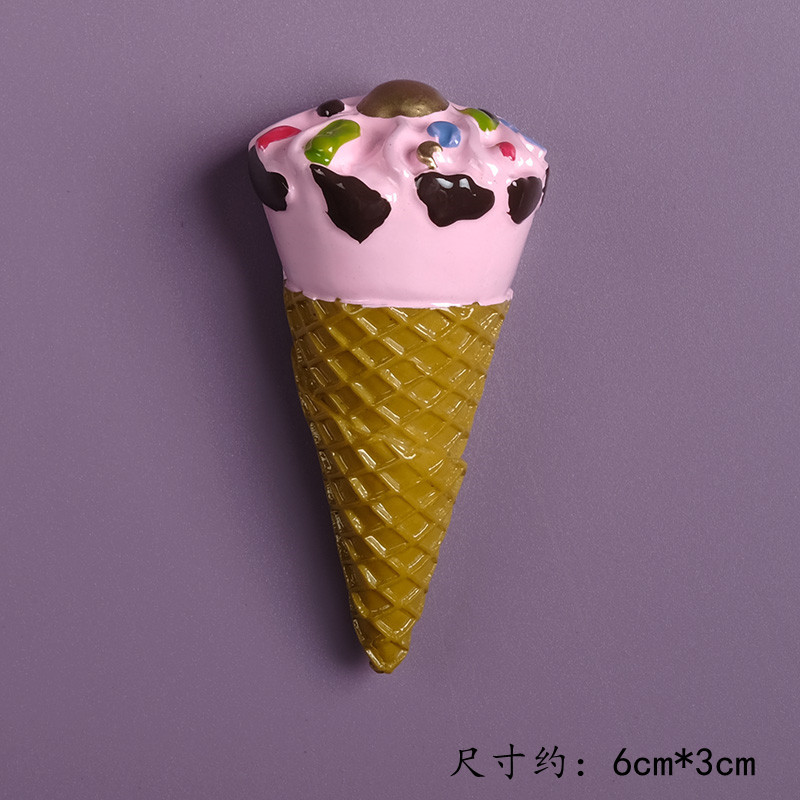 彩珠子甜筒 800_副本