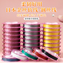 ��zܛ��䓽z���������錚���þ������diy�ֹ����������Ͼ�