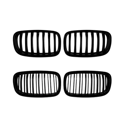 Single/Double Line Front Grille Air | Zhongwang