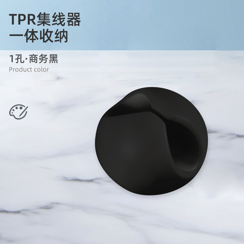整理扣-SKU.jpg46