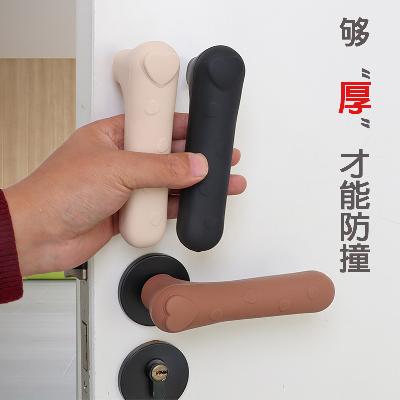 Silicone Door Handle Protective Cover Room Door Mute Anti-collision Slow Bedroom Door Handle Cover Door and Window Handle Anti-collision Pad Protective Cover