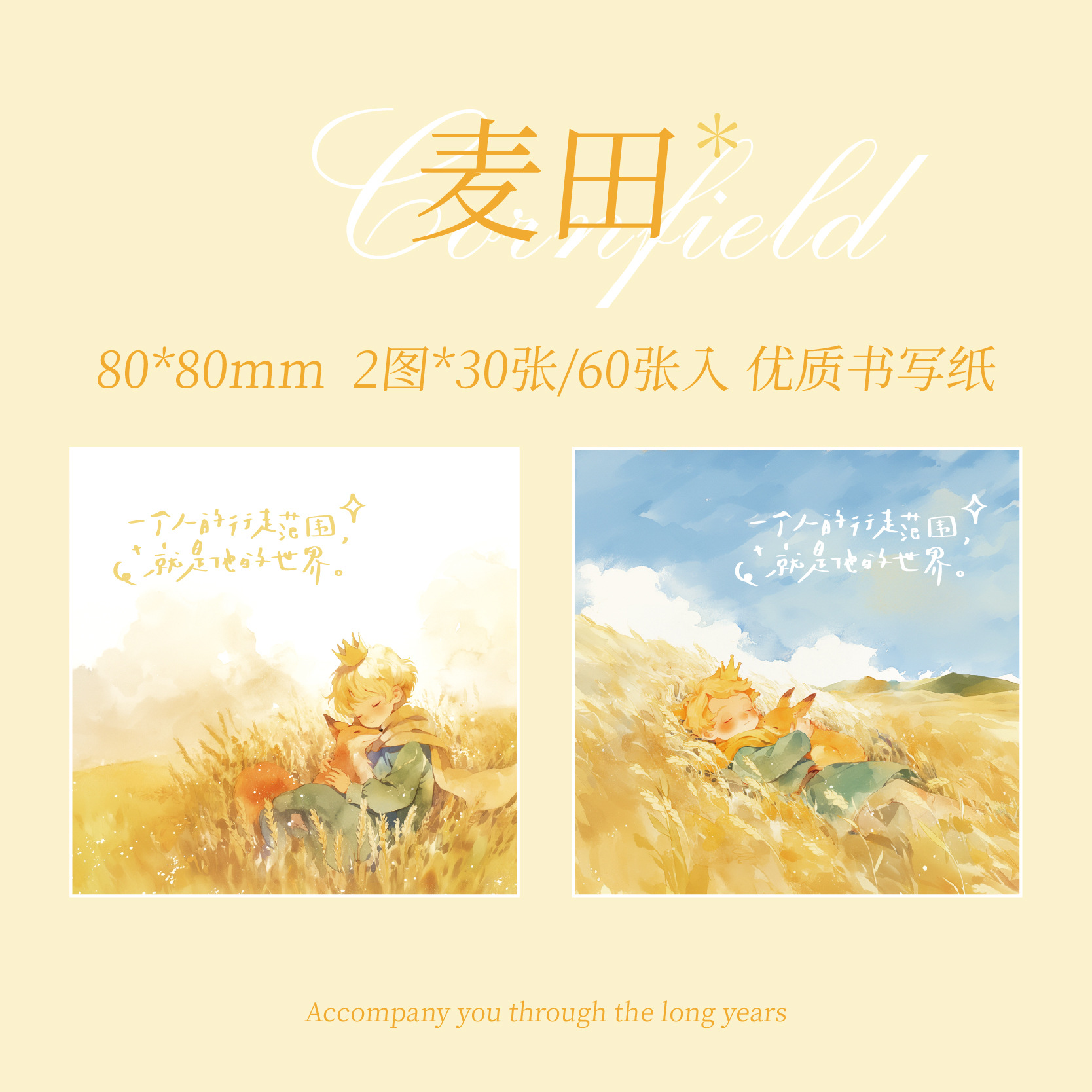 El Sr. Paper Double Notebook te acompaña a pasar muchos años, serie de materiales de contabilidad de mano originales.