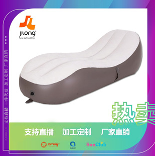 JILONG manufacturers supply new inflatable sofa outdoor portable air bed camping automatic inflatable air recliner