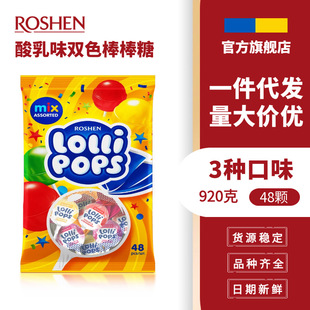 ROSHEN���حLOLLIPOPS����ζ�����ǹ�920g���b�pɫ�����M����ʳ