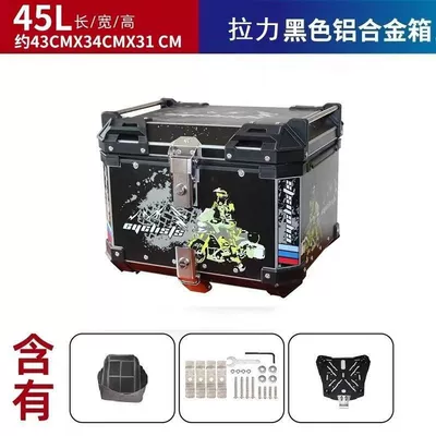 Trunk, Scooter Aluminum Alloy | Motorcycle trunk - 45l-pull-black-ten-lining-ten-base