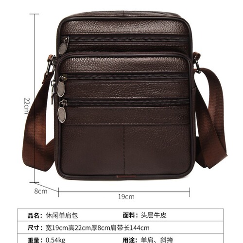 Men's leather bag new style men's casual shoulder crossbody bag head layer cowhide business computer briefcase backpack