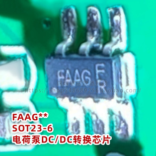 ȫ��SOT23-6�_�ԴоƬ FAAG** 늺ɱ�DC/DC�D�Q��IC оƬ