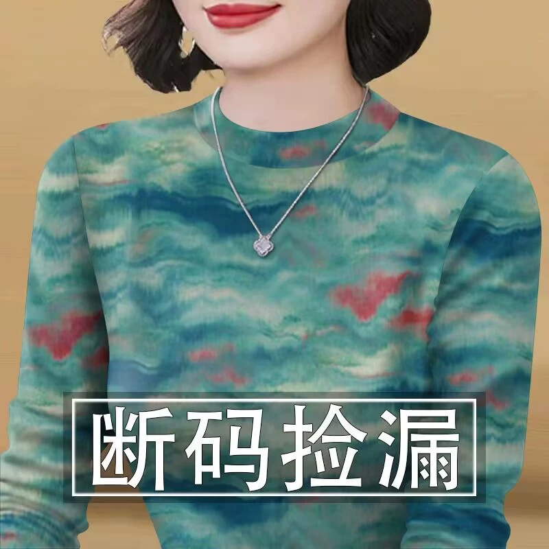 21138 녹색 유화