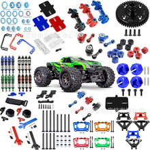 TRX Mini Maxx2S 1/16遥控玩具车结合器轴承避震齿轮后舱壁钢铰链