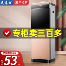 ���]�����_�ˮ�C������ʽС����������k���ҹ����p�T�������ܟ�