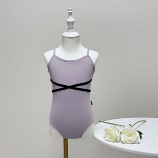 Children's Dance Clothing, Summer Ballet Practice Clothes, Chinese Dance Costumes, High-Waisted Body Suits for Art Exam Candidates, Chinese Style