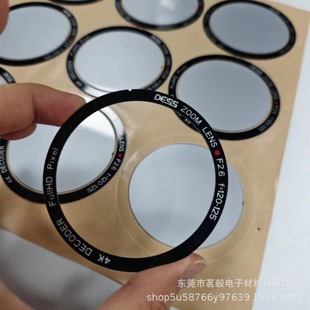 Factory Custom PC Acrylic Decorative Sheet Nameplate PVC Transparent Display Scratch-resistant at affordable prices