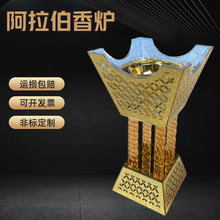 �羳�����������Ж|��t ���Ⱒ������˹��̴��t�ϰݟ��NѬ��t