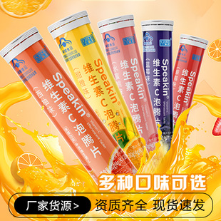 ��Ʒ �έt�S����C���vƬ��Ȳ�ݮ���Ѳ��}ˮ���Ҽ��r����һ�����l