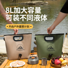 ����Ұ�I�ۯBˮ�����б�y��ˮ���y�T�����bˮ������¶�I��ʳƷ��