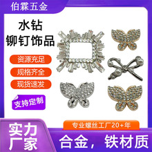 �͹ź����T���ñ����b�������荺����ݽz�۬F؛���l