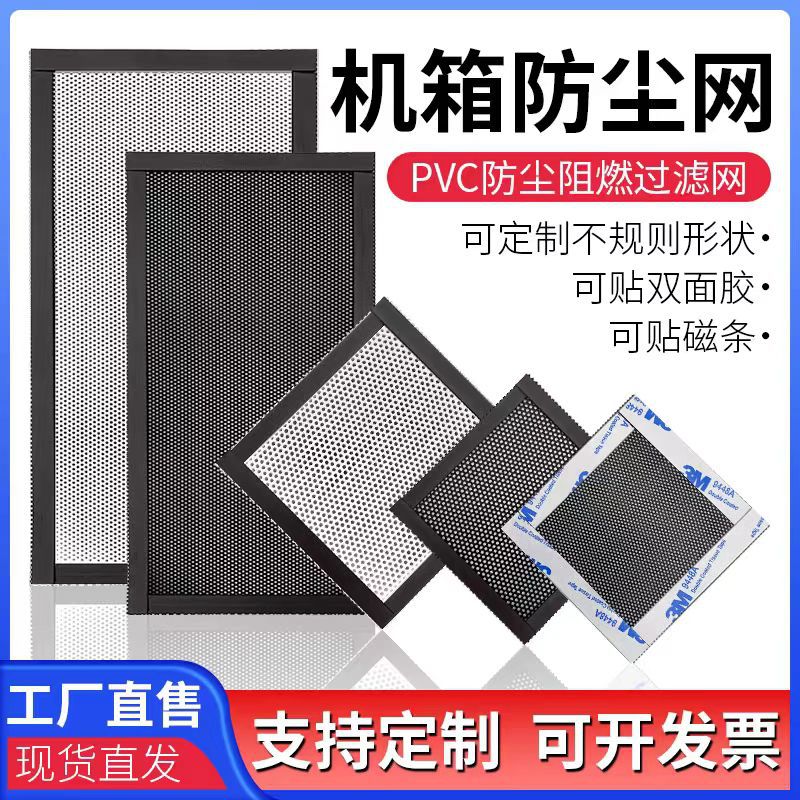 1495cb9836a141d7f0149d76e25cf5