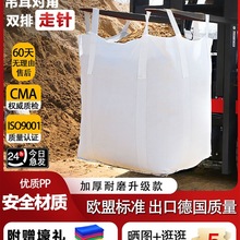 ����������1��̫�մ�����2���Ӻ񹤘I������������b������������