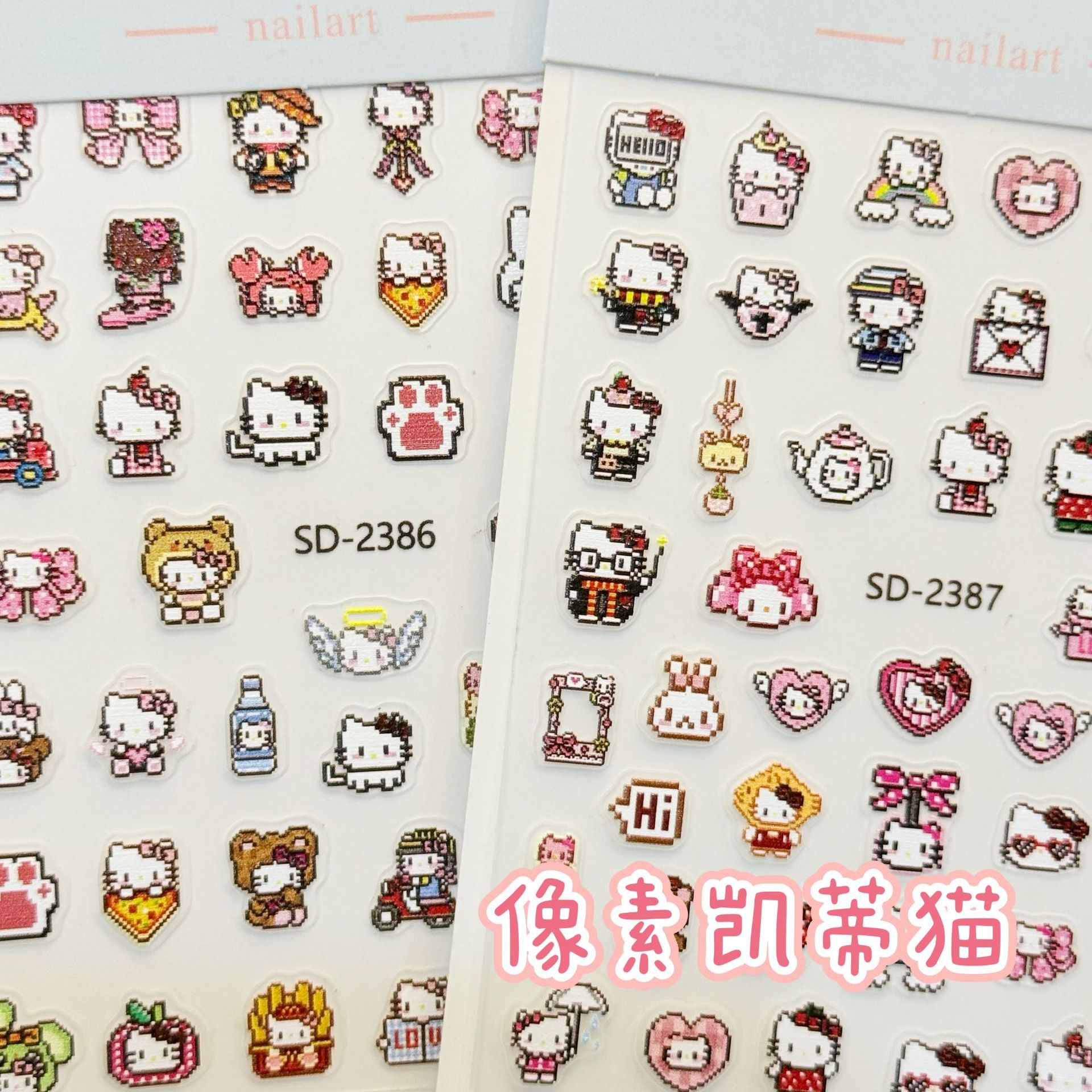 Super Popular Pixel Hello Kitty Hellokitty Nail Art Sticker Embossed Sticker 5D Embossed Waterproof Kidsren's Water Cup