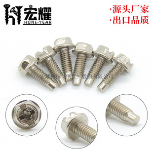 ʮһ�ͺϲ��Ԏ����ӿsβ����ݽz �ߏ��ȼ�Ӳ�L���b�C�̶��ݽz