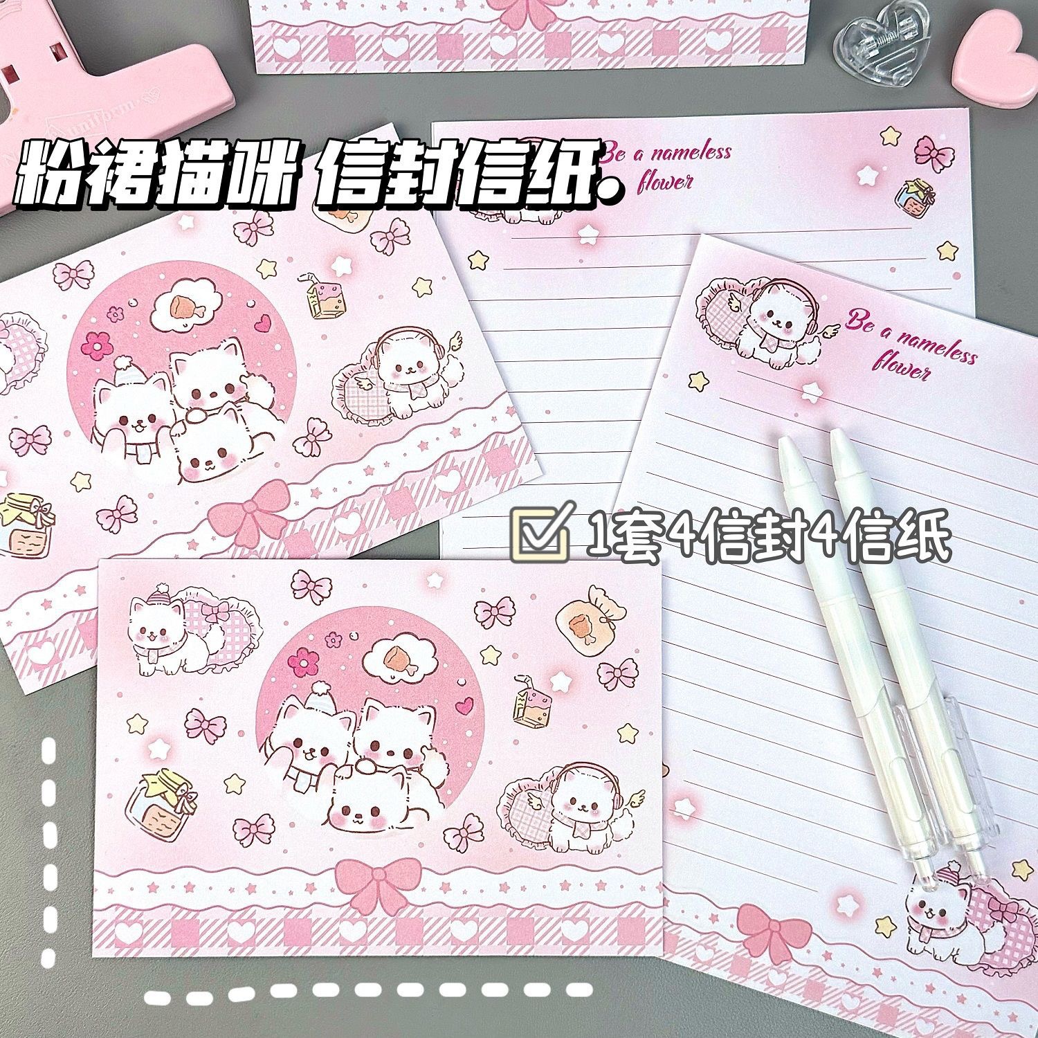 Explosiones bonitas sobres dobles dibujos animados bonitos altos valores faciales ins estudiantes creativos regalos felicitación papel de carta