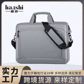 商务背包;休闲背包;通用双肩背包