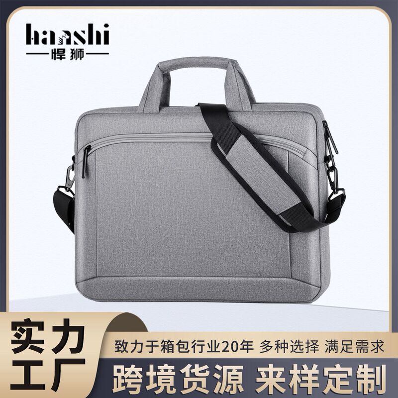 Customized Logo Men's Laptop Bag, Fashionable Women's Shoulder Bag, Commuter Waterproof Briefcase, Large Capacity Document Bag