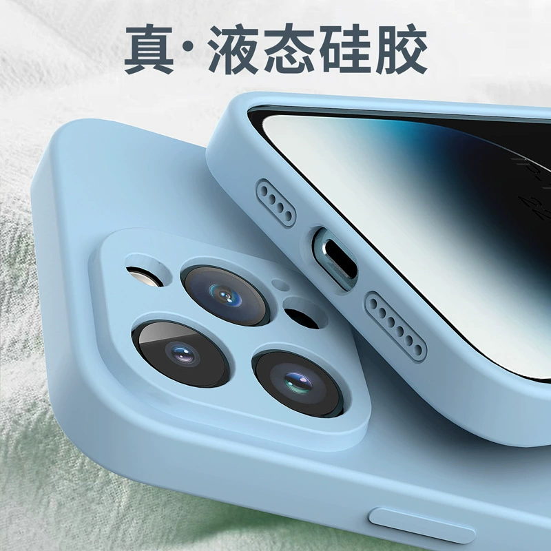 Чехол для телефона Apple совместимый, силиконовый для iPhone 15 / iPhone 15 Pro, защитный чехол, защита от падений (подходит для iPhone 14 Pro Max)