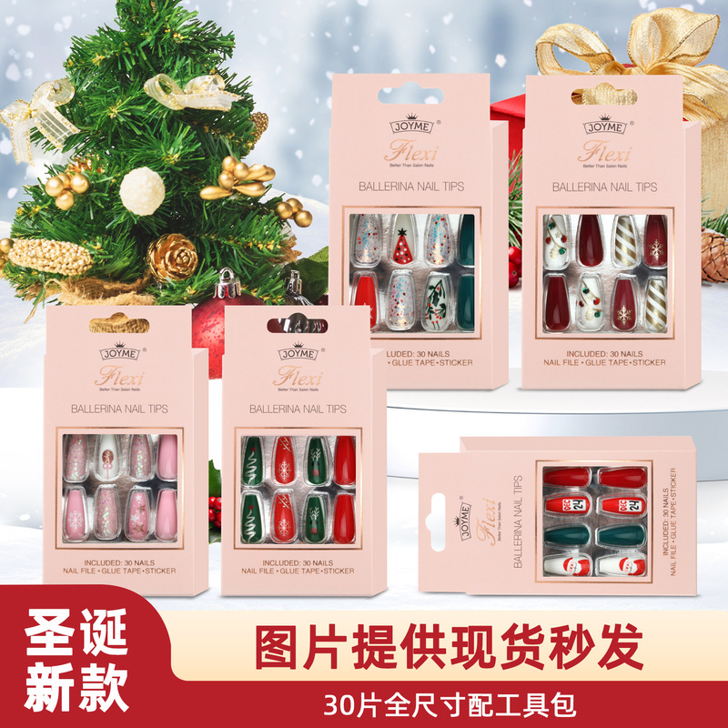 European and American Christmas Nails, Wearable Nails, False Nails, Medium-Length Trapezoidal Decoration, 30 Pieces, Finished Products, Wholesale with Tools European and American Christmas Nails, Wearable Nails, False Nails, Medium-Length Trapezoidal Decoration, 30 Pieces, Finished Products, Wholesale with Tools
