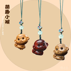Zitan Wood Carved Cute Monkey Phone Charm Cartoon Chinese Zodiac Monkey Creative Wallet Accessory Small Gift Scenic Area